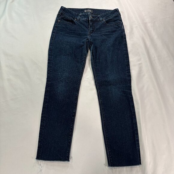 Silver Suki Jeans Denim - Silver Suki jeans 29X31 Lot E